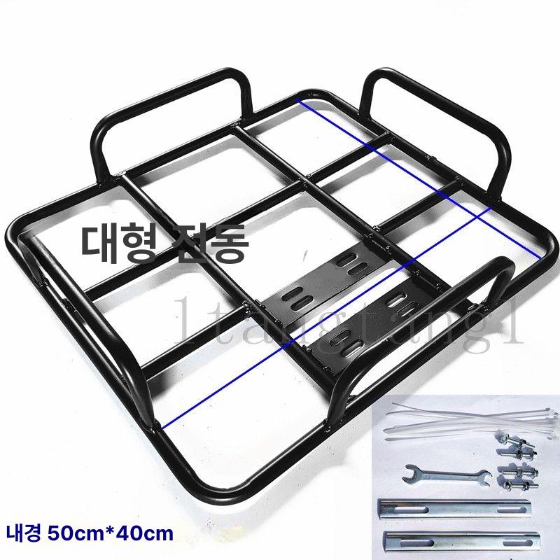 오토바이 짐받이 철제 자전거 차량랙 브라켓 배달통 가방 거치대 - 상세 이미지 2