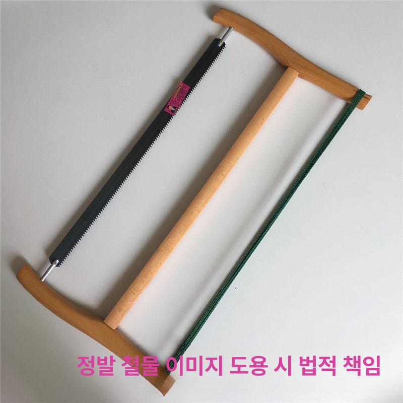 목공 절단기 그라인딩 망간강 샌딩기 커팅 초음파 고속 드릴 공구 그라인더 탕개톱날 - 상세 이미지 5