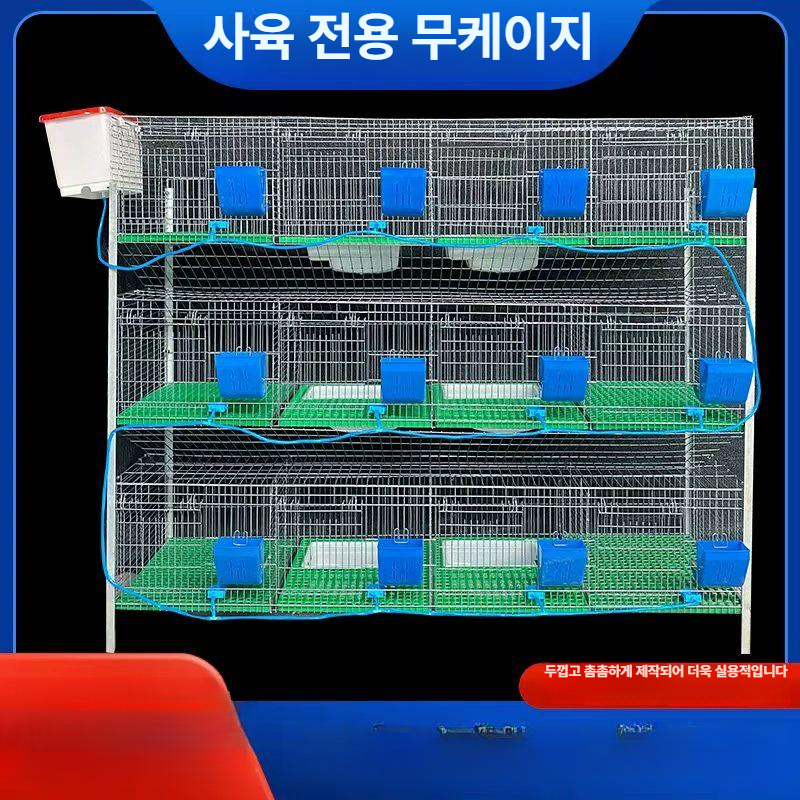 실내 토끼장 야외 우리 토끼집 애완용 토끼케이지 철장 은신처 친칠라 사육 - 상세 이미지 2