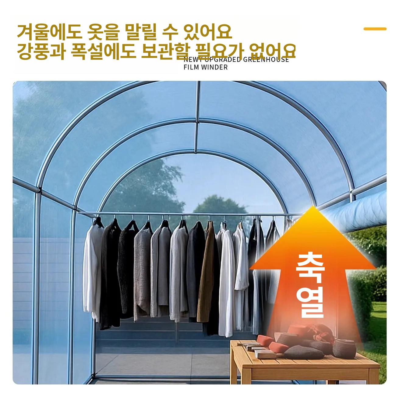 2x6 비닐하우스 조립식 모듈러주택 프레임 컨테이너 확장형 모듈식 모듈형 이동식주택 - 상세 이미지 4