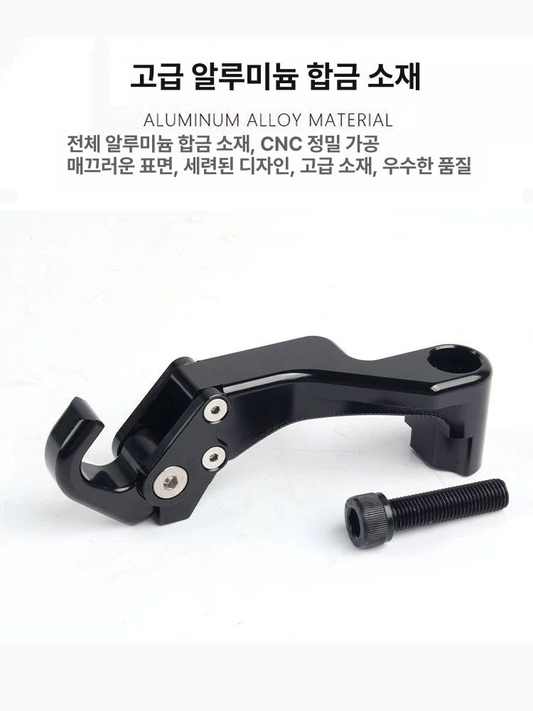 엔진 오토바이 보호 리어 슬라이더 튜닝 바 튜닝파츠 가와사키 브레이크 바이크 용 탑박스 - 상세 이미지 4