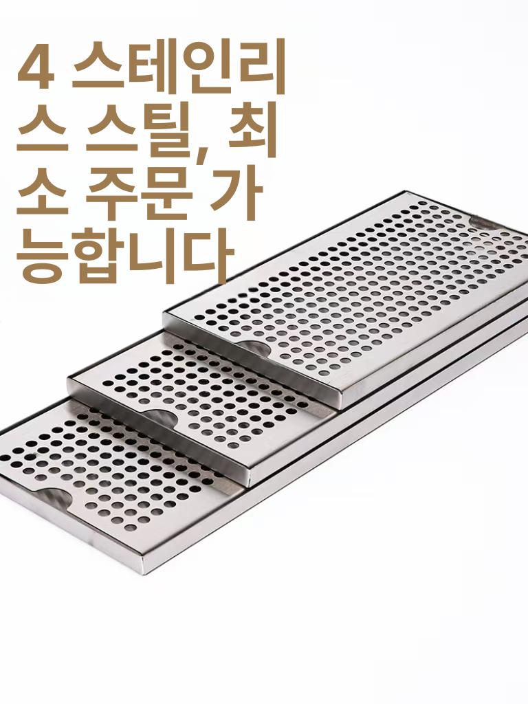 스테인리스 물받이통 받침대 개수판 물빠짐 건조트레이 배수랙 드립 식기건조대 - 상세 이미지 2