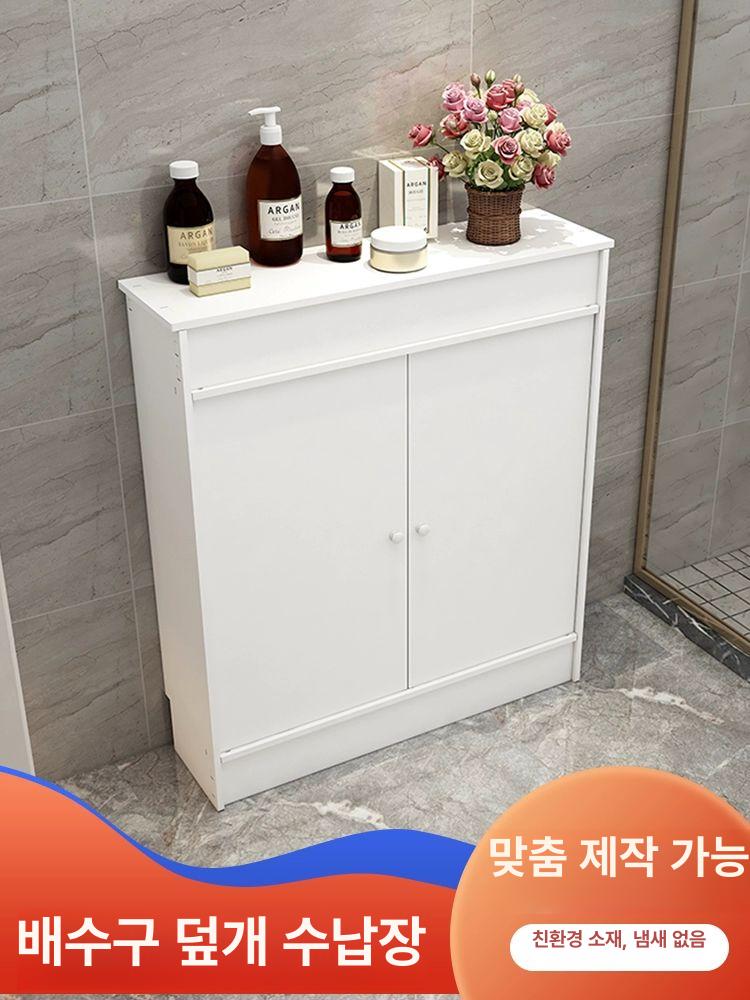 가림막 난방 라디에이터커버 인테리어 욕실 파이프 밸브 카바 보호 보일러배관 온수 - 상세 이미지 2