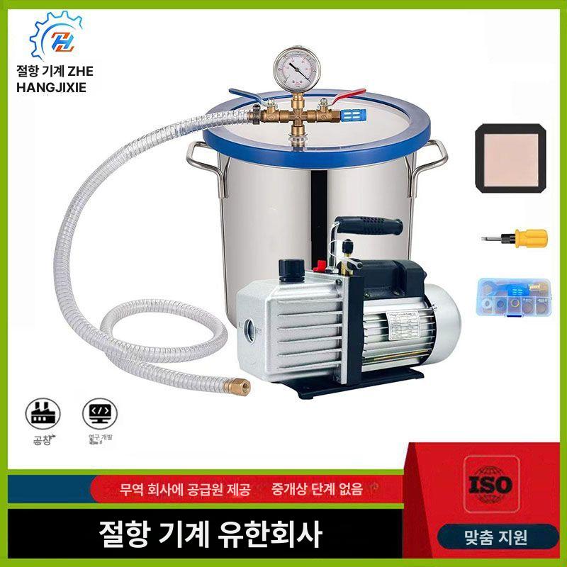 스텐 진공탈포기 에폭시 화장품 진공펌프 거품 디스펜서 기포제거 레진 접착제 - 상세 이미지 3