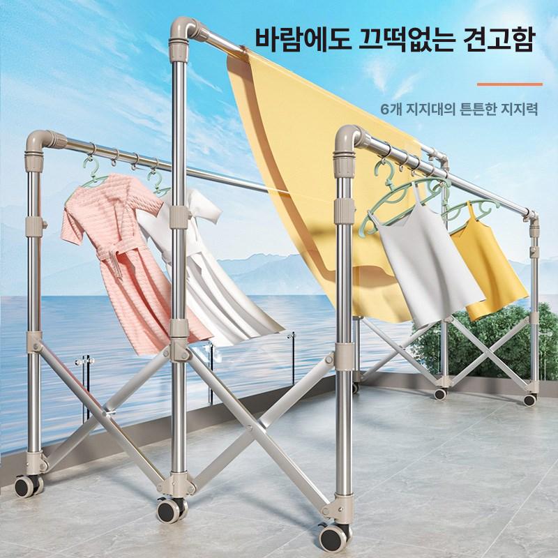 옥상 이불건조대 접이식 스텐 베란다 튼튼한 빨래대 건조랙 빨래건조대 - 상세 이미지 3