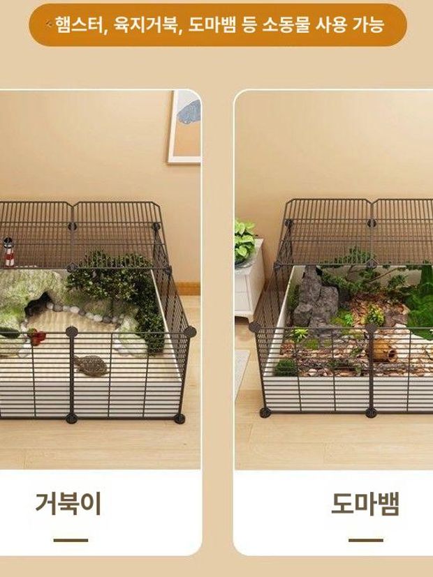 햄스터케이지 선반 대형 다람쥐 세트 친칠라 하우스 햄스터 은신처 고슴도치 골든 이동식 - 상세 이미지 5