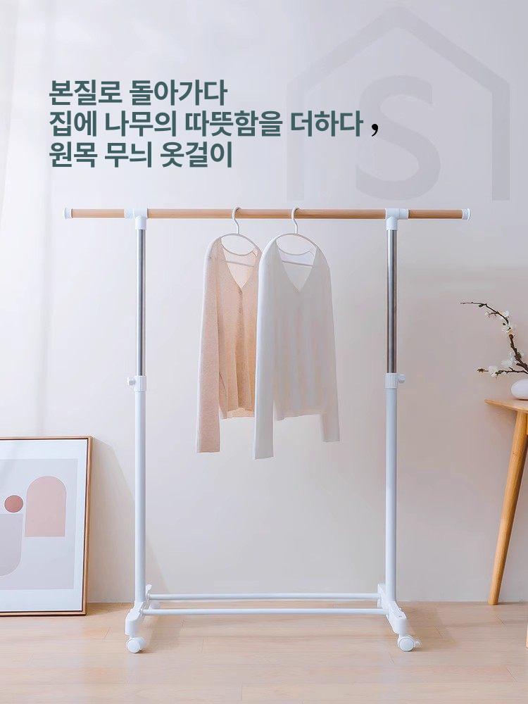 이동식 회전행거 진열대 회전형 옷걸이 회전식행거 매장용 스탠드행거 - 상세 이미지 2