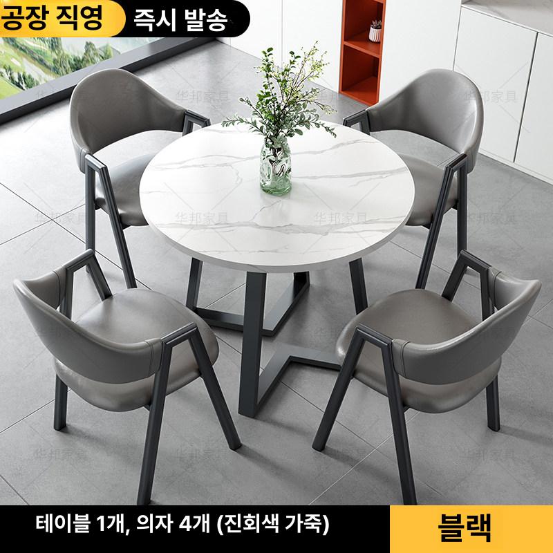원형 식탁 카페테이블 인테리어 거실 업소용 라운드 홈카페 모던 감성 엔틱 원탁 직경 - 상세 이미지 2