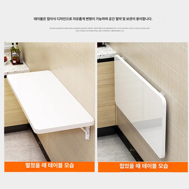 조립식 식탁 접이식 폴딩 테이블 확장형 수납 간이 다용도 다이닝 공간활용 주방 - 상세 이미지 4