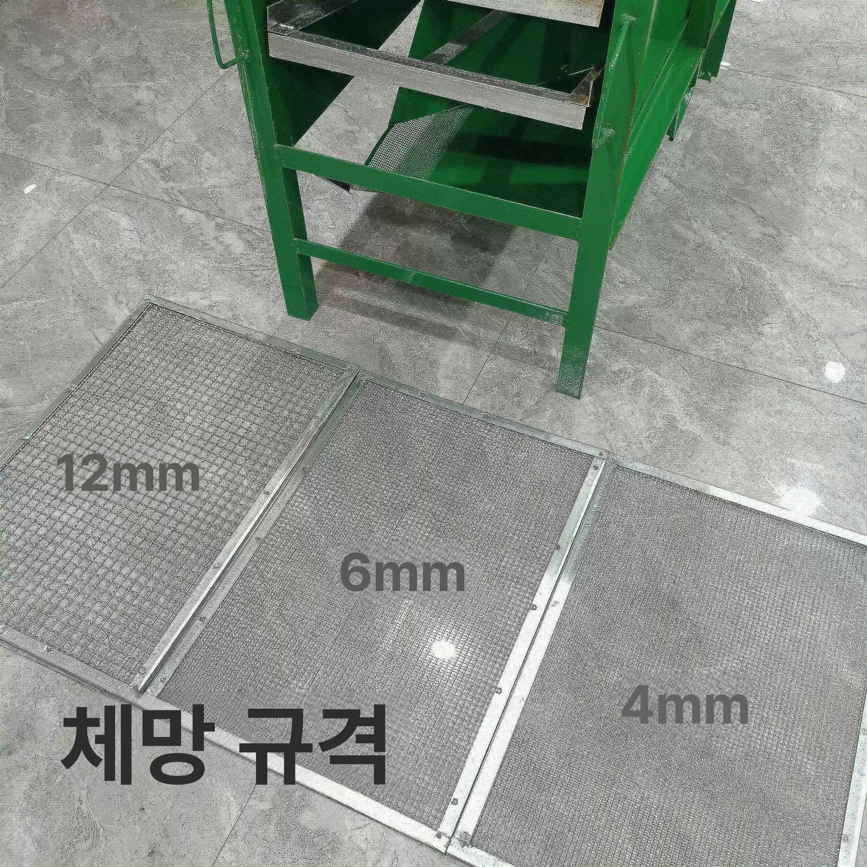 진동 곡물 선별기 참깨 분류기 농기계 진동체 분리기 전동 자동 곡식 풍구 - 상세 이미지 5