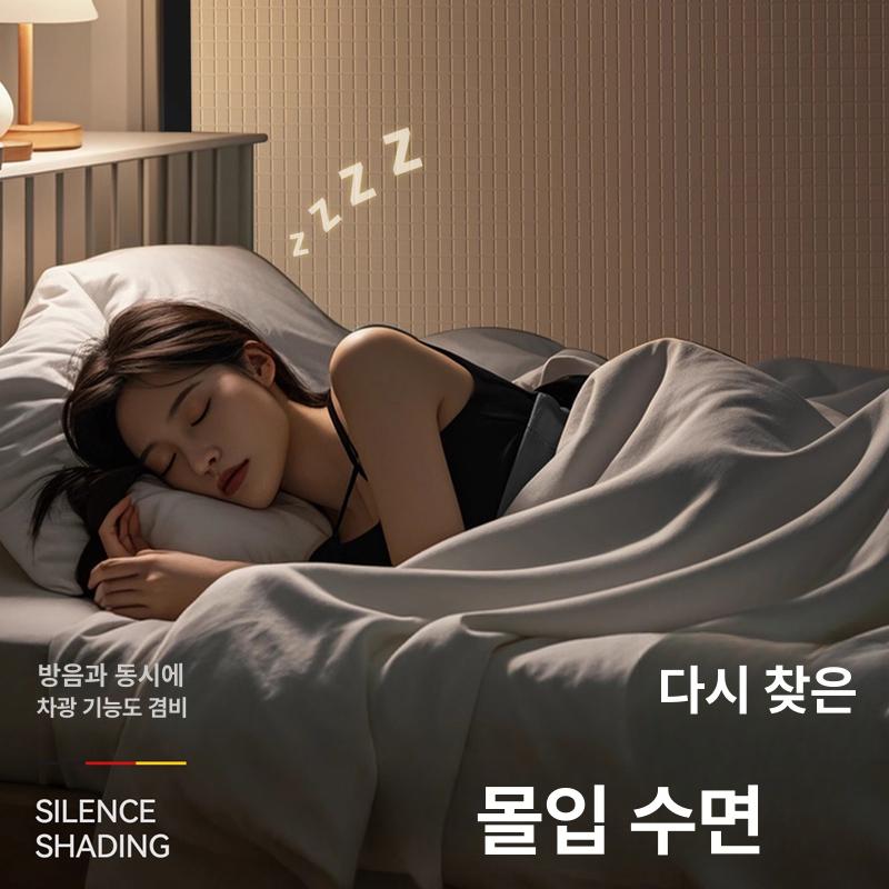 창문 방음커튼 방음재 소음차단 방음천 암막 보온커튼 천 흡음재 흡음 외부 탈착식 초강력 - 상세 이미지 5