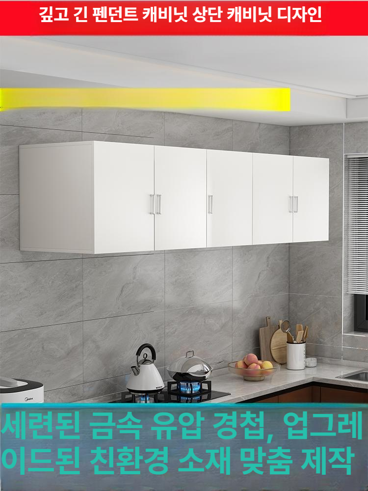 원목 수납장 벽걸이 인테리어 공간활용 문 수납선반 다용도 빈티지 슬림책장 진열장 - 상세 이미지 3