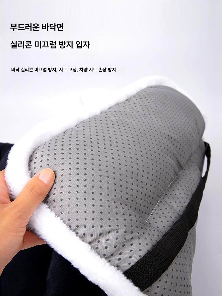 의자커버 공간의자 의자 보호 자동차의자커버 가죽 - 상세 이미지 4