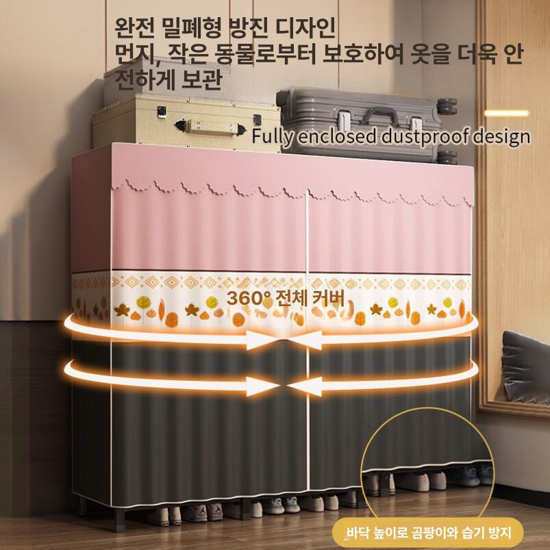 가구 접이식옷장 침실 선반 조립식옷장 장농 간편 정리 간이옷장 커튼식옷장 수납함 - 상세 이미지 5