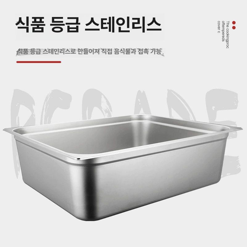 스테인레스 김장다라이 사각 다용도 특대형 김장용 주방 무광 덮개 김치대야 - 상세 이미지 4