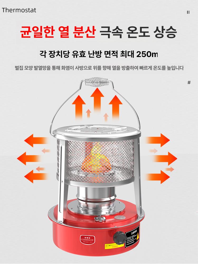 휴대용 경유난로 캠핑 온도 차박 온실 등유버너 연료 글램 난방기 스토브 온풍기 겨울 - 상세 이미지 5