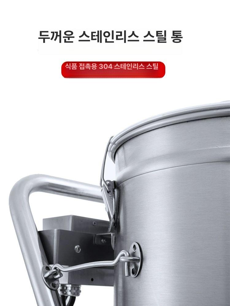 업소용 대형 믹서기 강력모터 반죽용 혼합기 - 상세 이미지 3