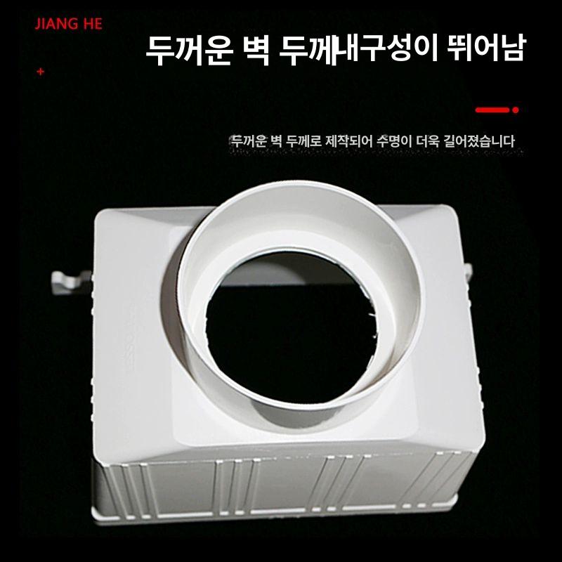 배수관 지붕빗물받이 지붕물받이 낙수 체인 배수구 처마홈통 후크 연장 부속 - 상세 이미지 4