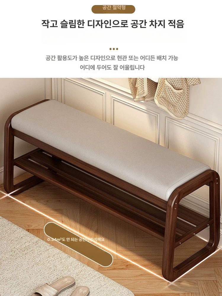 신발장의자 스툴 오픈 현관 현관의자 북유럽 월넛 고급 다이 의자 슈벤치 슬림 현관벤치 - 상세 이미지 4