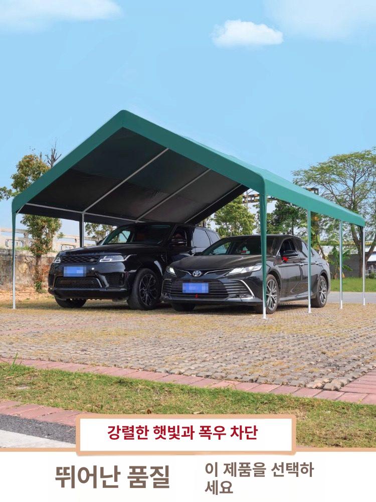 그늘막 텐트 접이식 방수 감성 자동 비치 야외 블랙코팅 천막 원터치텐트 나들이 피크닉 - 상세 이미지 5