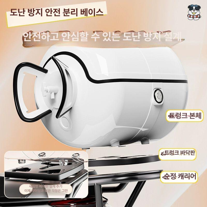 오토바이 탑박스 후면 트렁크 캐리어 스쿠터 배달가방 수납함 보관함 케이스 - 상세 이미지 2