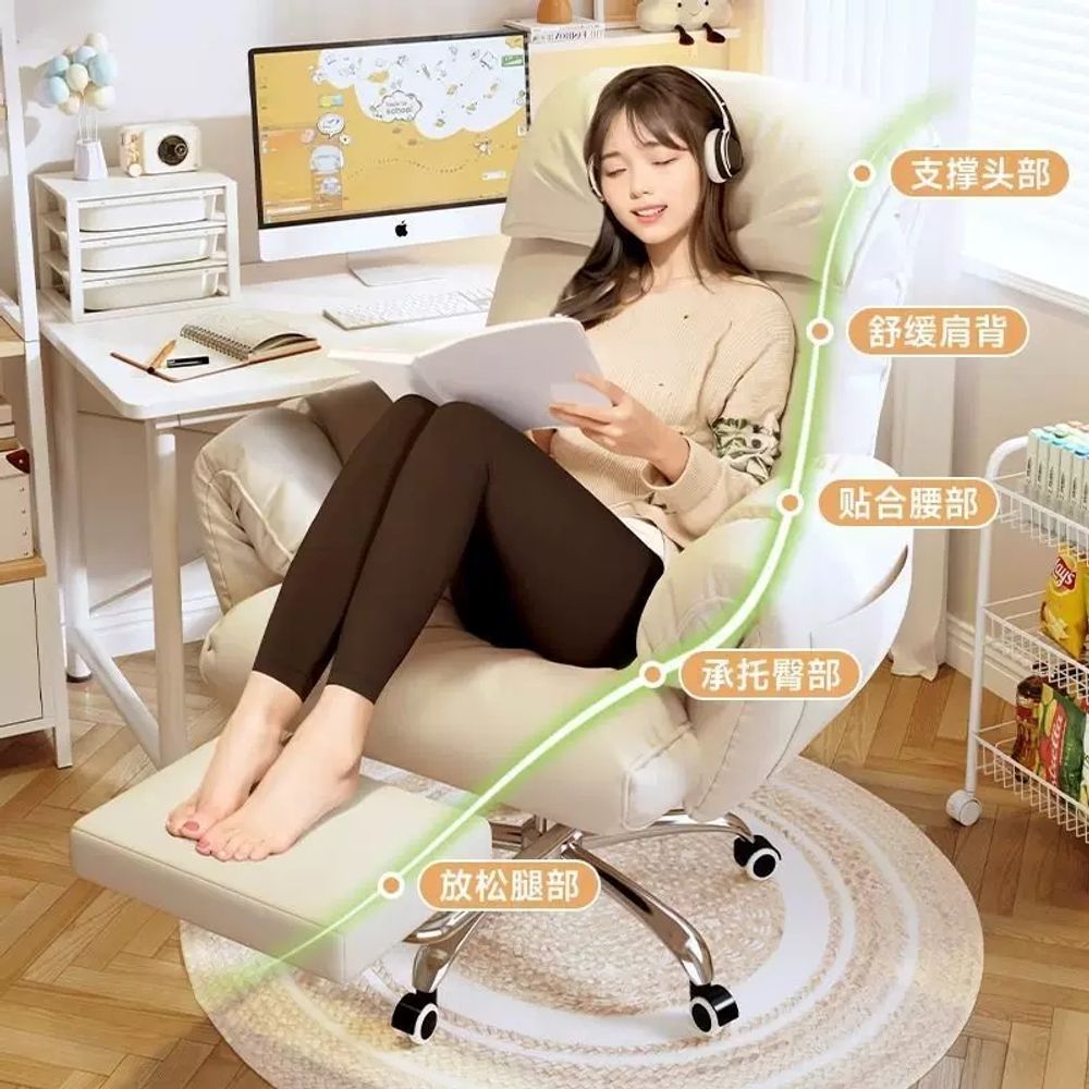 리무진 컴퓨터의자 방송 등받이 조절 사무용 푹신한 릴렉스 높이 게이밍체어 발받침대 - 상세 이미지 5