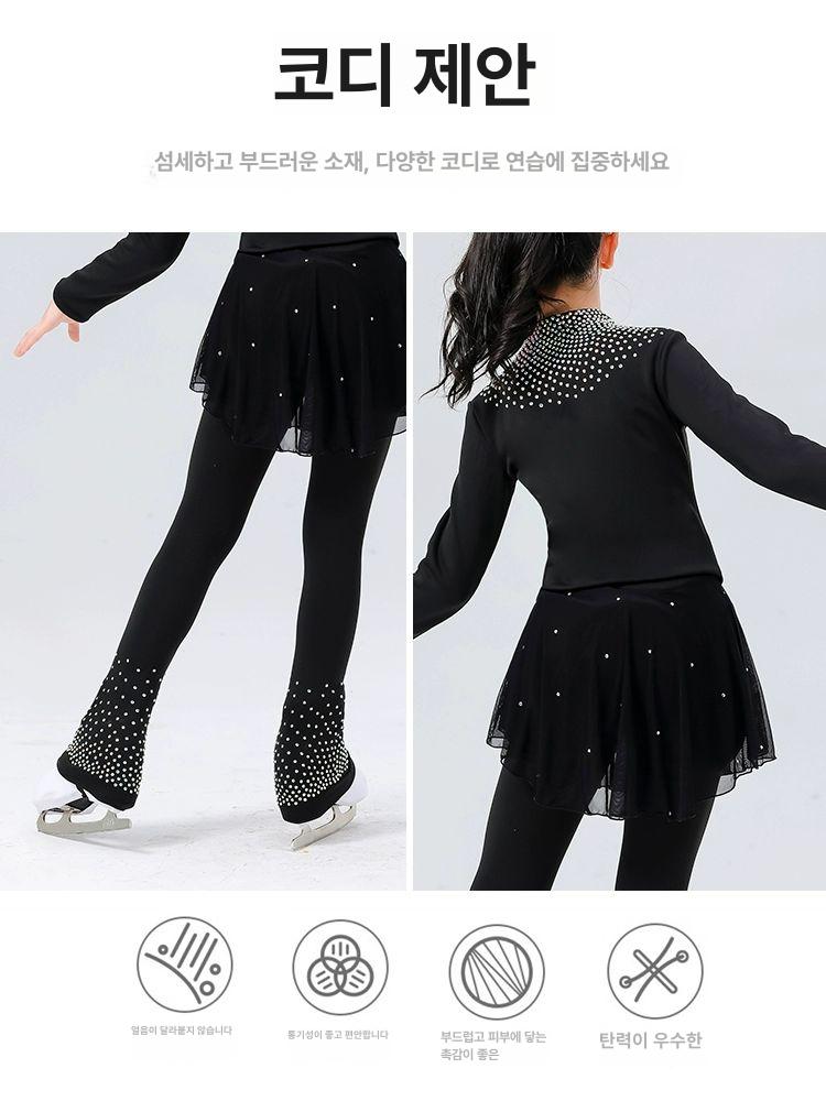 피겨 연습복 어린이 여성 상하의세트 연습의상 훈련복 - 상세 이미지 5
