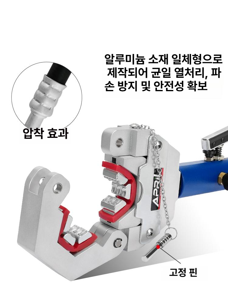 자동차 에어컨 수리 냉매 충전 압착 도구 유압식 배관 연결 벤더 전기 압력 - 상세 이미지 4