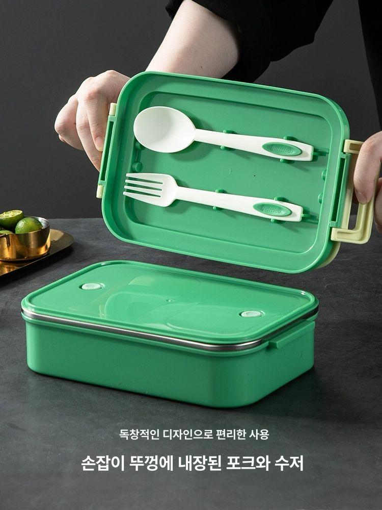 대용량 국통 보온 피크닉 보냉 가방 등산용 소풍 용기 런치박스 칸막이 대형 사각 밥통 - 상세 이미지 5