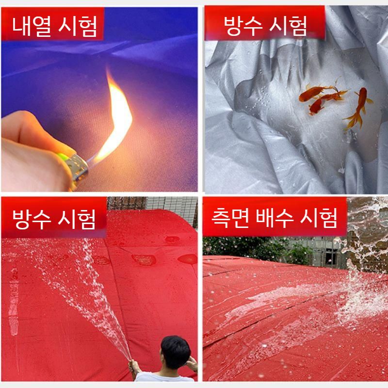 대형 비가림막 접이식 캐노피천막 그늘막 야외 행사용 썬가드 차양막 방수 야외천막 야외용 - 상세 이미지 5