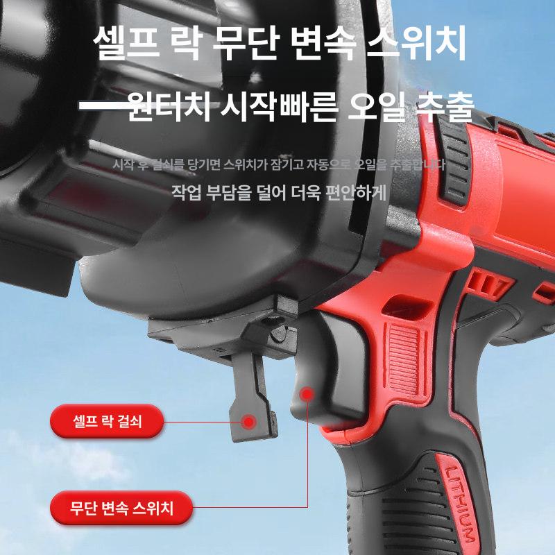 전동 급유기 충전식 경유 펌핑 기름펌프 오일 주유건 석유 연료 자바라펌프 등유 - 상세 이미지 5