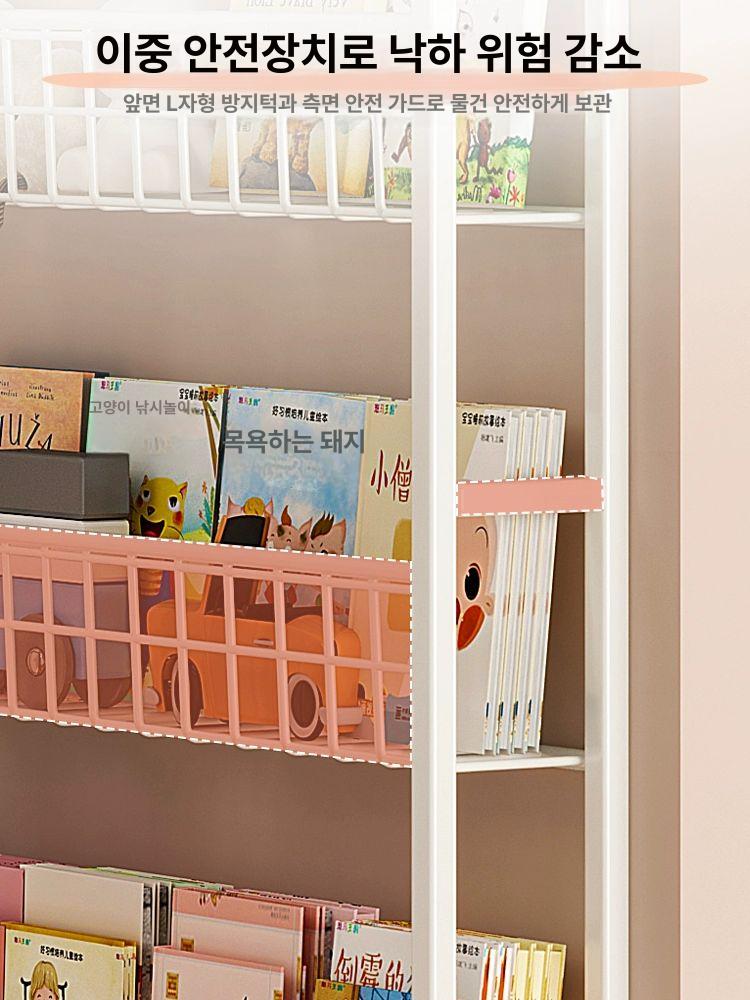 문뒤수납 까꿍선반 미니 사이즈 다용도 책꽂이 보조 공간활용 문뒤선반 - 상세 이미지 5