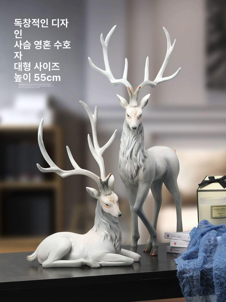 사슴 오브제 인테리어 소품 행운 서재 벽걸이 부귀 거실 선물 모형 머리 재물 조형물 상징 - 상세 이미지 5