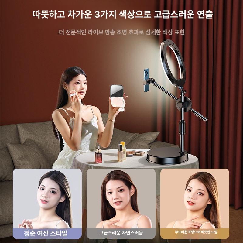 요리 거치대 스마트폰 촬영 침대 셀프 사진 촬영용 각도 휴대폰 유튜브 북 핸드폰거치대 - 상세 이미지 5