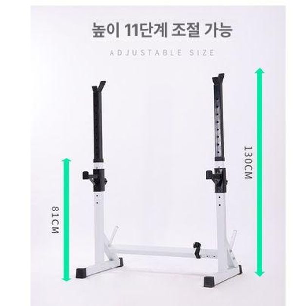 치닝 스탠드 바벨거치대 스쿼트랙 디핑 다기능 홈짐 헬스장 역기 프레임 하프랙 심플 - 상세 이미지 5