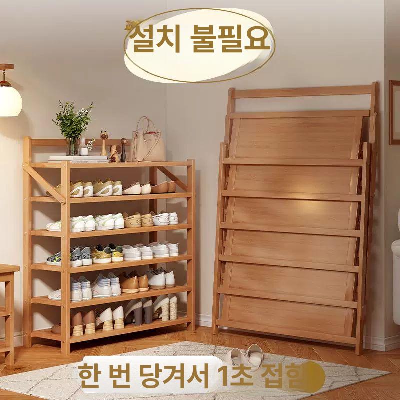 미니 현관신발장 초슬림 심플 현관장 좁은공간 신발수납장 슈즈랙 다용도 현관수납장 - 상세 이미지 2