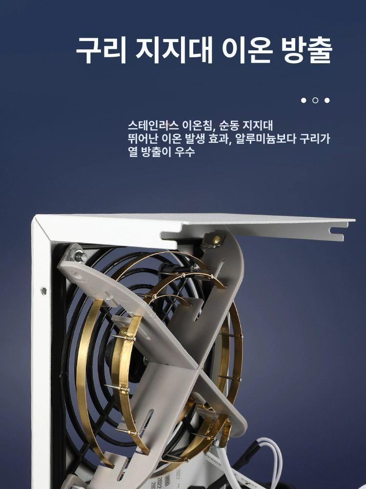 산업용 정전기 방지 블로워 환기팬 이온 제전 공기순환 먼지제거 송풍기 - 상세 이미지 4
