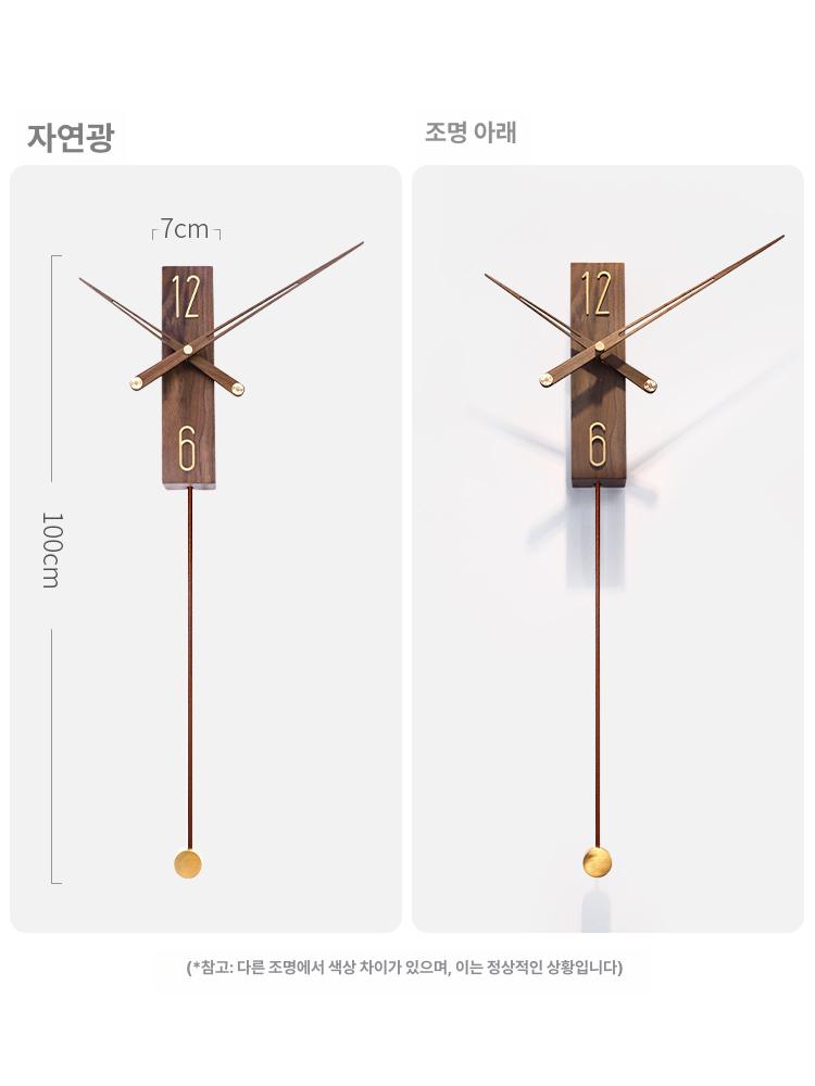 모던 벽시계 데코 인테리어소품 원형 아날로그 포인트 심플 거실 디자인 고급 가정용 - 상세 이미지 5