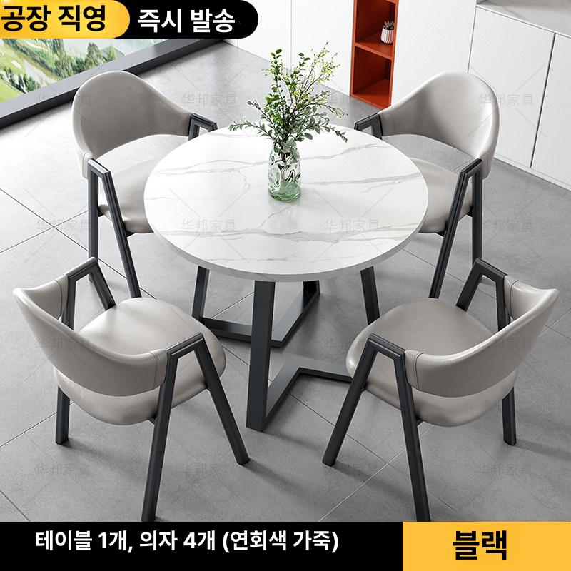 원형 식탁 카페테이블 인테리어 거실 업소용 라운드 홈카페 모던 감성 엔틱 원탁 직경 - 상세 이미지 3