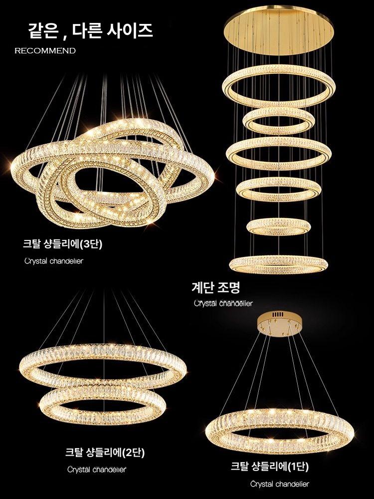 거실 샹들리에 원형 천장등 펜던트 버블 디자인 모던 북유럽풍 조명등 복층 빈티지 - 상세 이미지 3