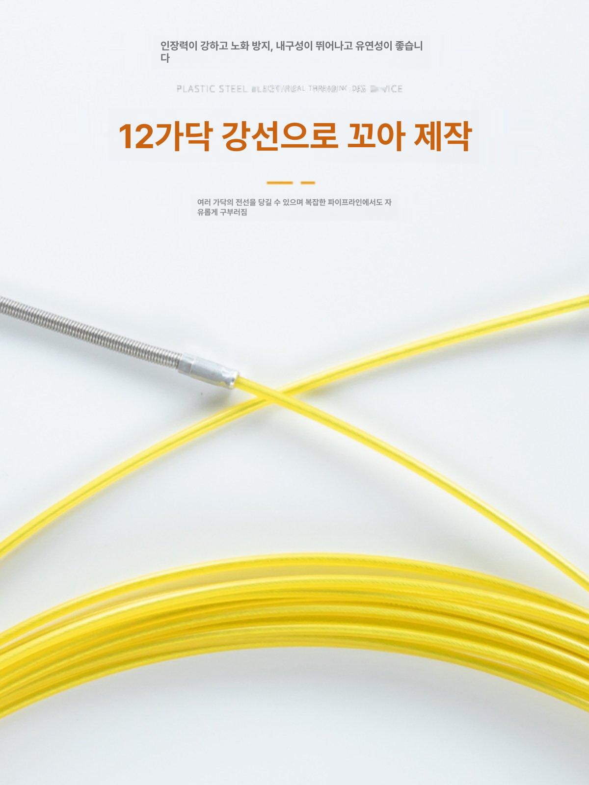 와이어 케이블스타킹 견인 관로 철망 포설 슬리브 입선 내구성 삽입 결속 케이블그립 - 상세 이미지 3