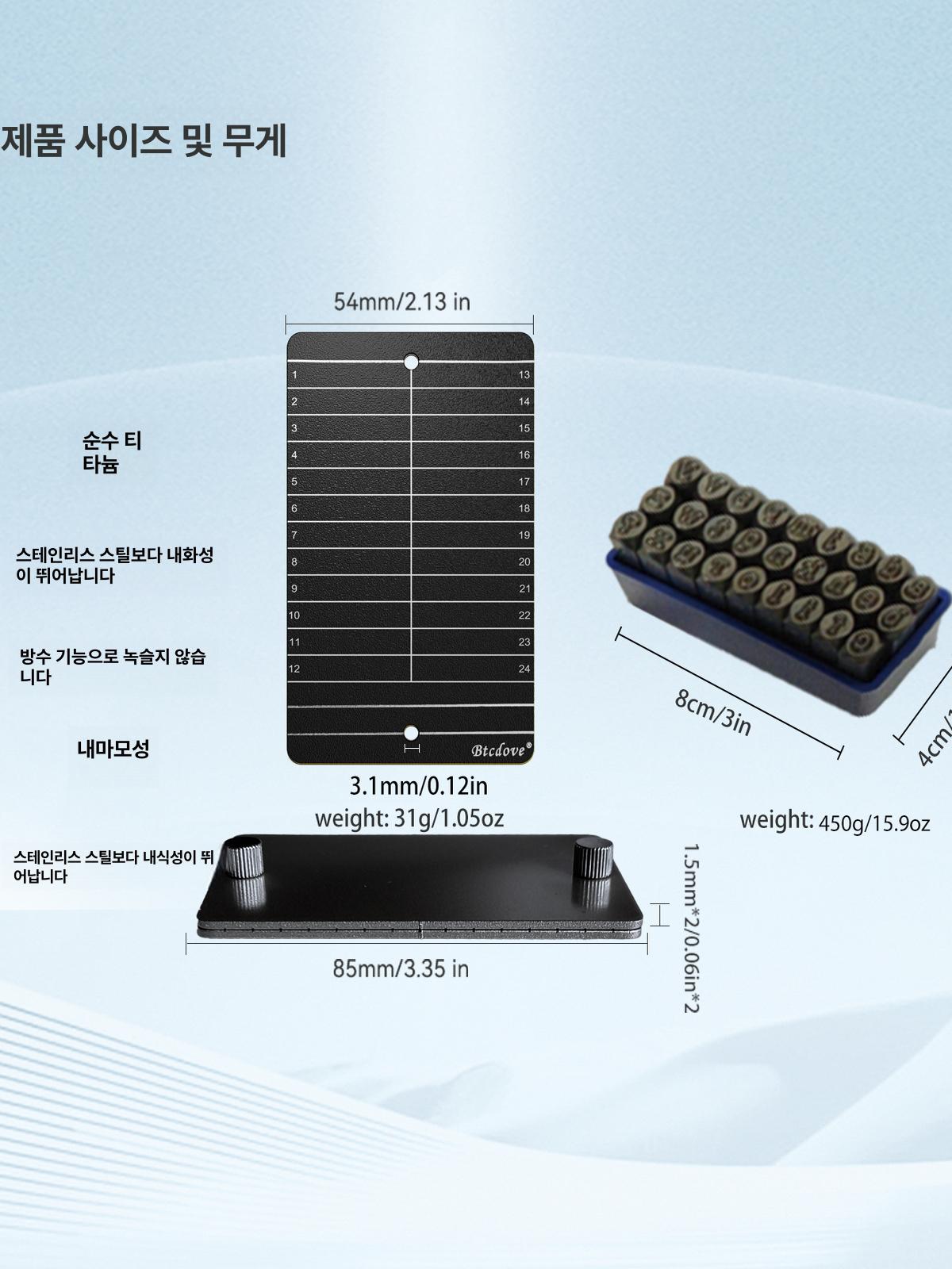 메탈 지갑 하드월렛 저장 암호화폐 백업 콜드월렛 스토리지 - 상세 이미지 4
