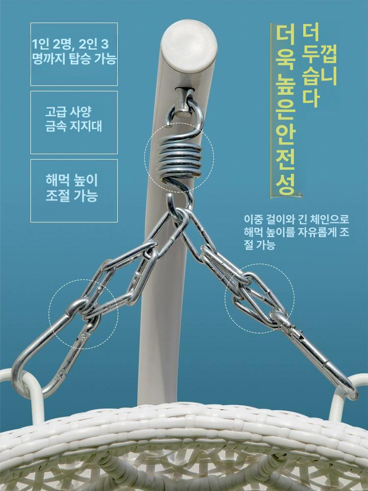 2인용 그네의자 원목 가정용 베란다 실내 정원 스윙체어 야외용 카페 라탄그네 캐주얼 - 상세 이미지 4