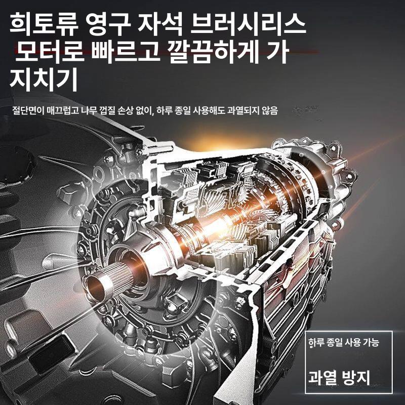 충전 전동가위 과수원 고지가위 전정 농업용 가지치기 조경 절단기 브러시리스 - 상세 이미지 2