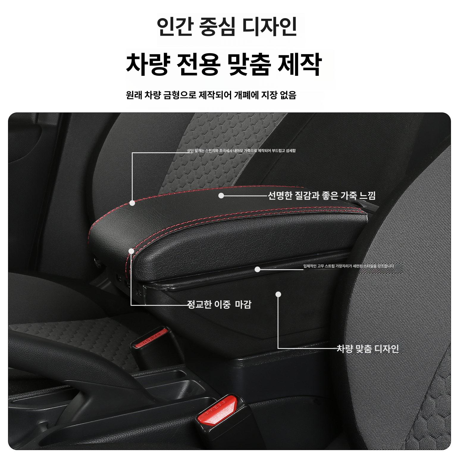 농구 슈팅패드 블로킹 보조기구 장비 사이즈 프로 기본 방어 훈련용 모형 인터퍼런스 - 상세 이미지 4