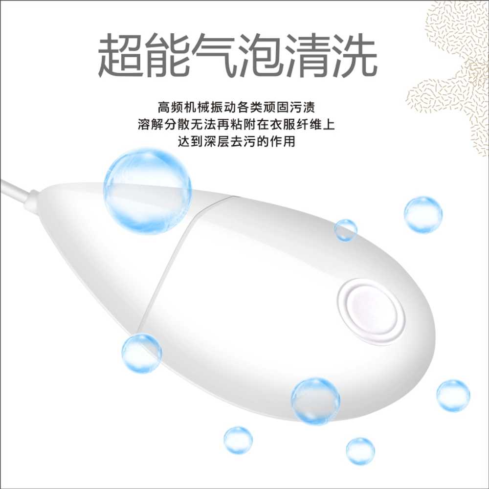 초음파 기계 휴대용 세탁 진동 자취 미니 카페 유량계 클램프 융착기 세척기 용접기 - 상세 이미지 3