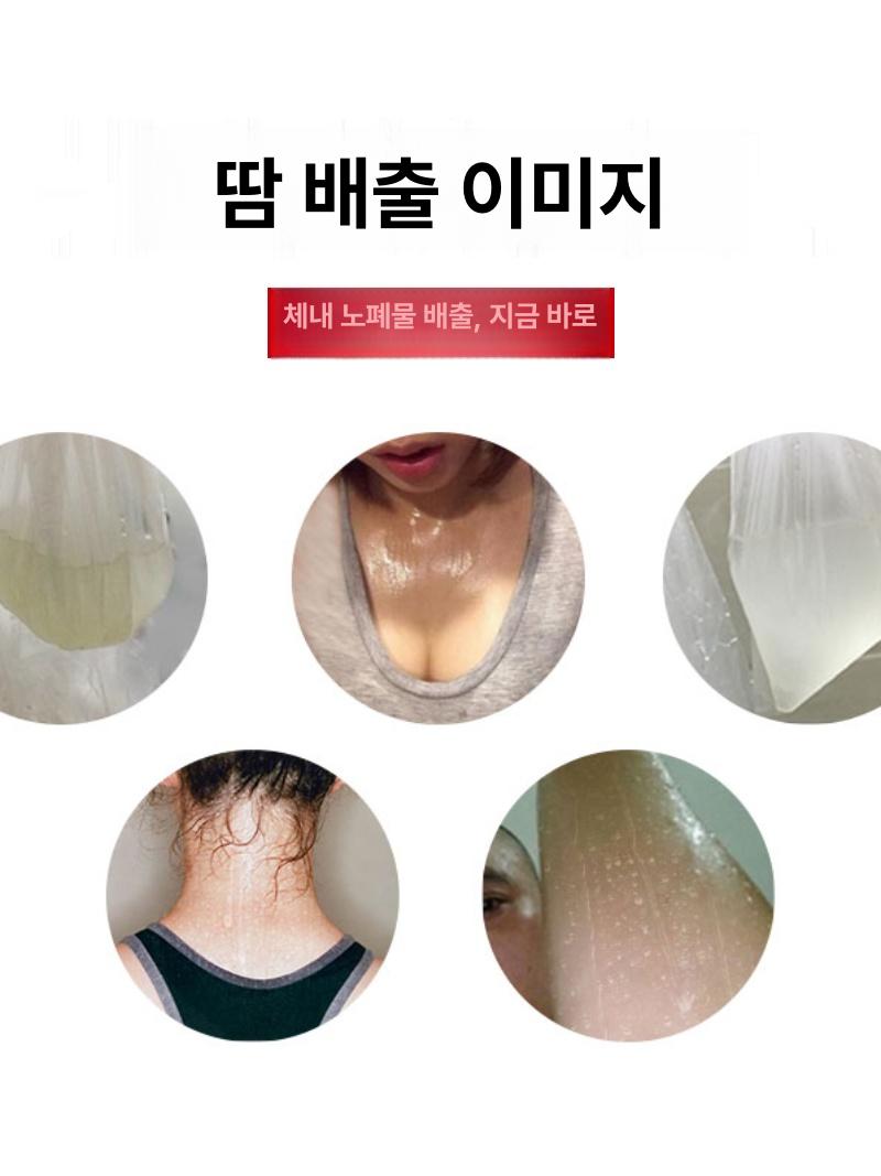 찜질매트 온열기 적외선 개인용 전기 원적외선 무릎 전신 누워서 매트 대형 진동 복대 허리 - 상세 이미지 5