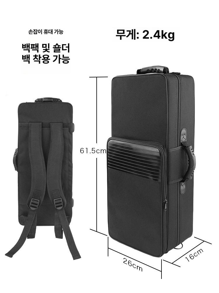 백팩 색소폰케이스 충격방지 악기보관 보호 배낭 커버 여행용 하드케이스 색소폰가방 - 상세 이미지 5