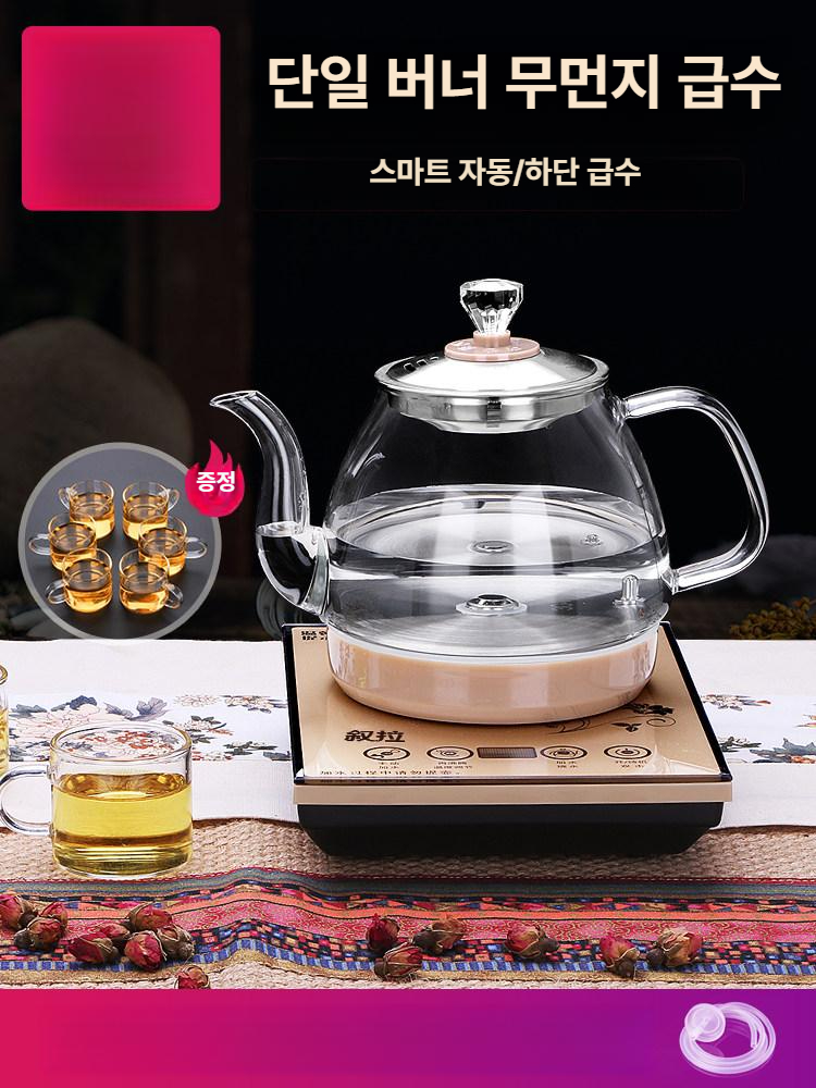 전기 차탕기 전자동 급수 소독 티포터 보온포트 업소용 필터 추출형 방열형 전통차 - 상세 이미지 2