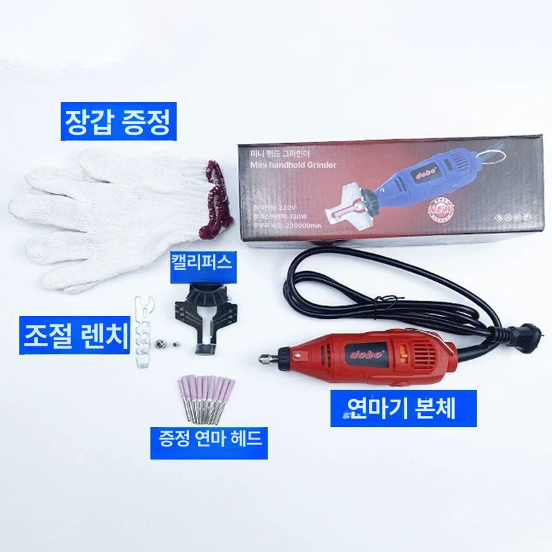 전동 엔진톱날연마기 샤프너 휴대용 그라인더 전기 연삭 체인톱날연마기 샤프닝 - 상세 이미지 3